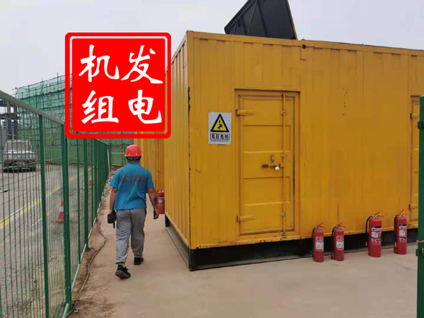 灵璧出租发电机常规保养内容