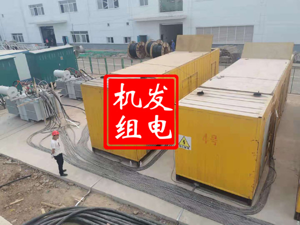灵璧发电机租赁必备常识