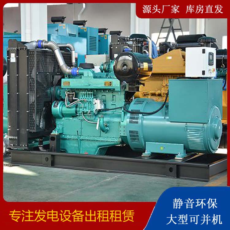 灵璧出租发电车