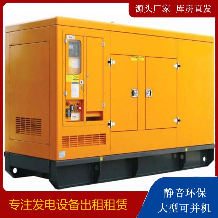 灵璧发电机出租 柴油机组启动电瓶的方法和和保养