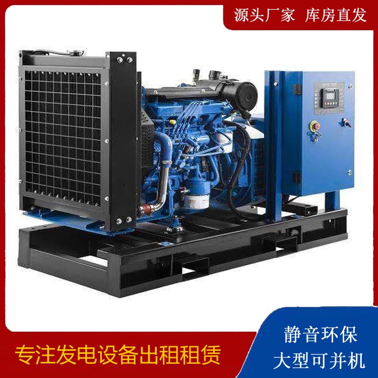 灵璧出租发电机 潍柴发电机一定要预防通风管道的堵塞和灰尘