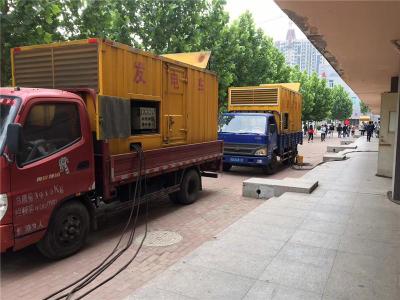 灵璧发电车租赁-关于柴油发电机电压问题