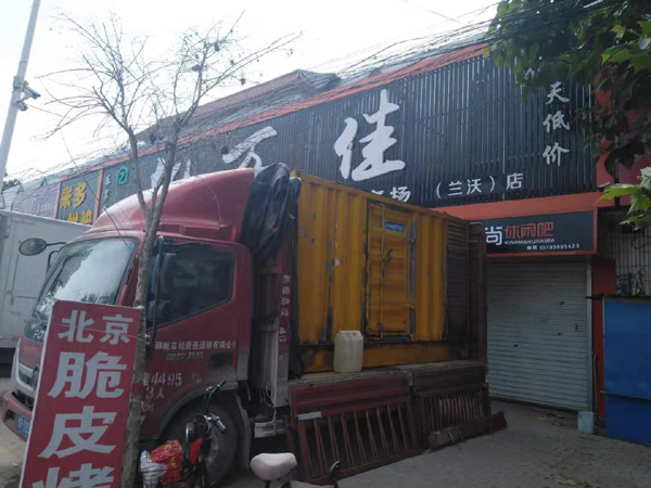 灵璧发电机出租-柴油发电机组散热器如何检查与维护