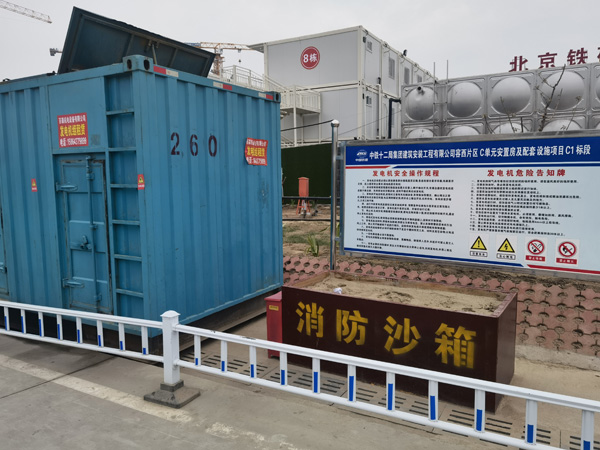 灵璧如何根据标准判断电线电缆的质量？