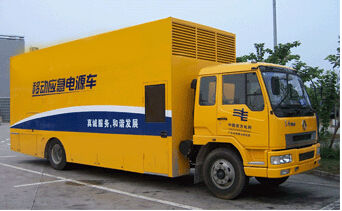 灵璧发电机组如何判断水冷式机油散热器是否需要更换？